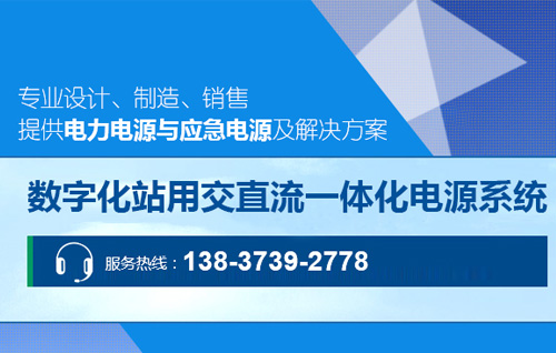 C400Y監(jiān)控 C400Y監(jiān)控